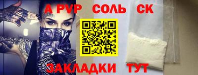 кокаин перу Моздок