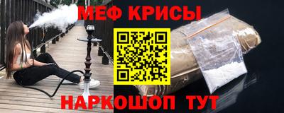 таблы Можга