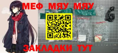 мдпв Можайск