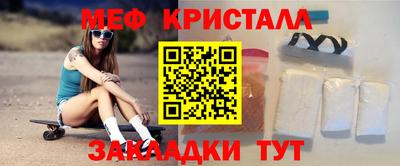 мдпв Можайск