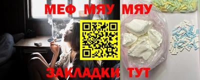 мдпв Можайск