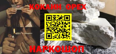 мдпв Можайск