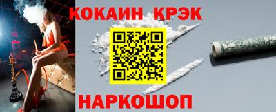 таблы Можга