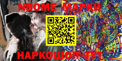 таблы Можга