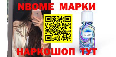 мдпв Можайск