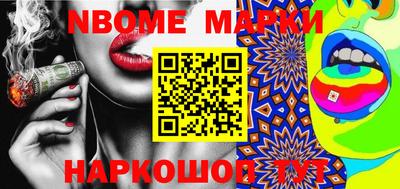 мдпв Можайск