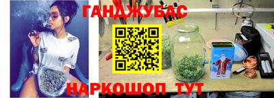 таблы Можга