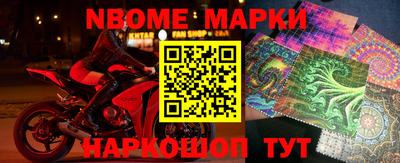 таблы Можга