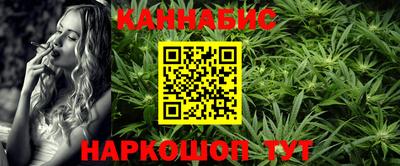 кокаин перу Моздок