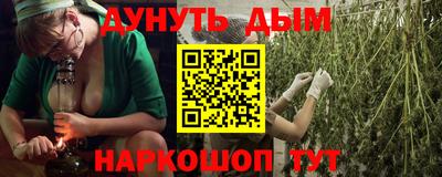 таблы Можга