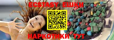 таблы Можга