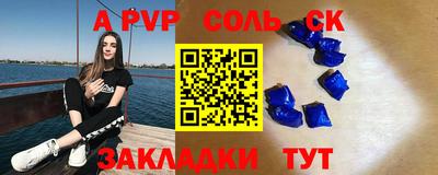 мдпв Можайск