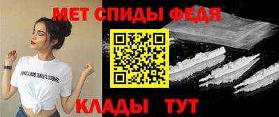 таблы Можга