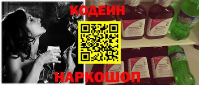 кокаин перу Моздок