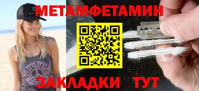 мдпв Можайск