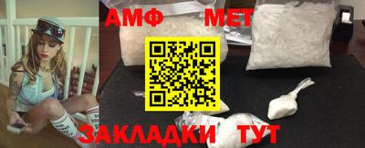 кокаин перу Моздок