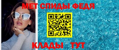 таблы Можга