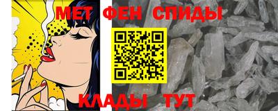 кокаин перу Моздок