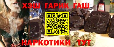 кокаин перу Моздок