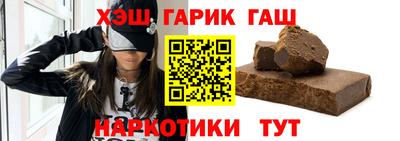 таблы Можга