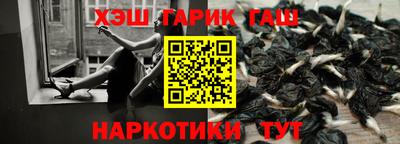 кокаин перу Моздок