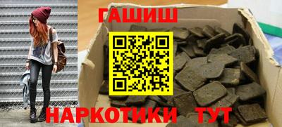 таблы Можга