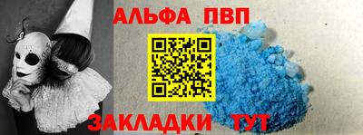 мдпв Можайск