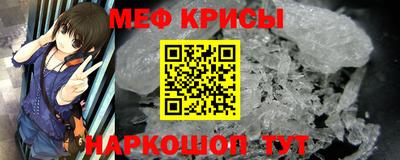 мдпв Можайск