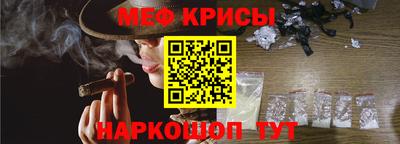 кокаин перу Моздок