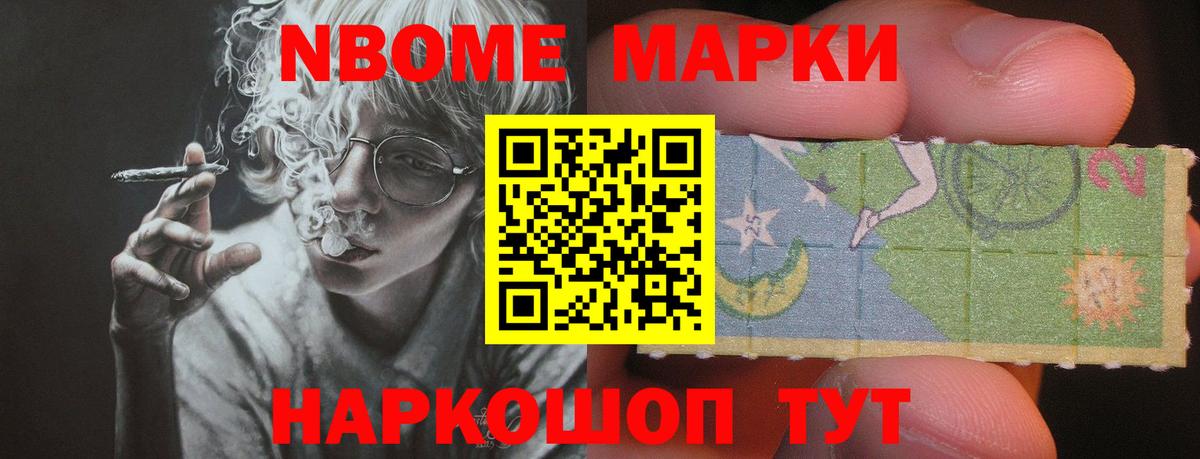 LSD-25 экстази ecstasy  LSD-25 экстази ecstasy  Выкса  Вход с VPN 