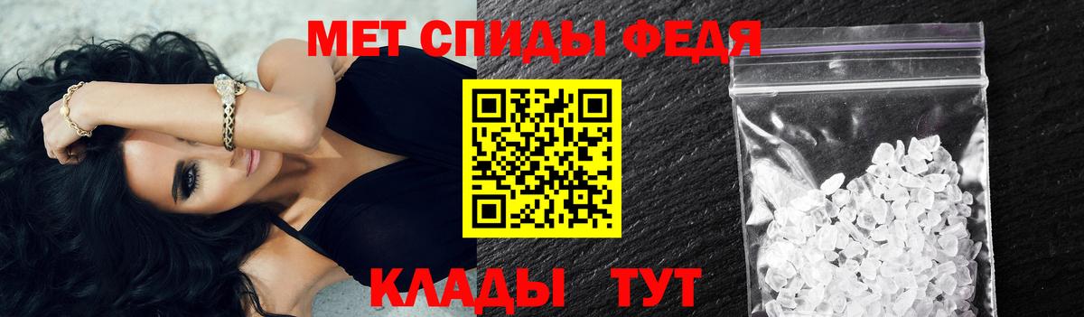 Метамфетамин Methamphetamine  Вход с VPN  Метамфетамин Methamphetamine  Выкса 